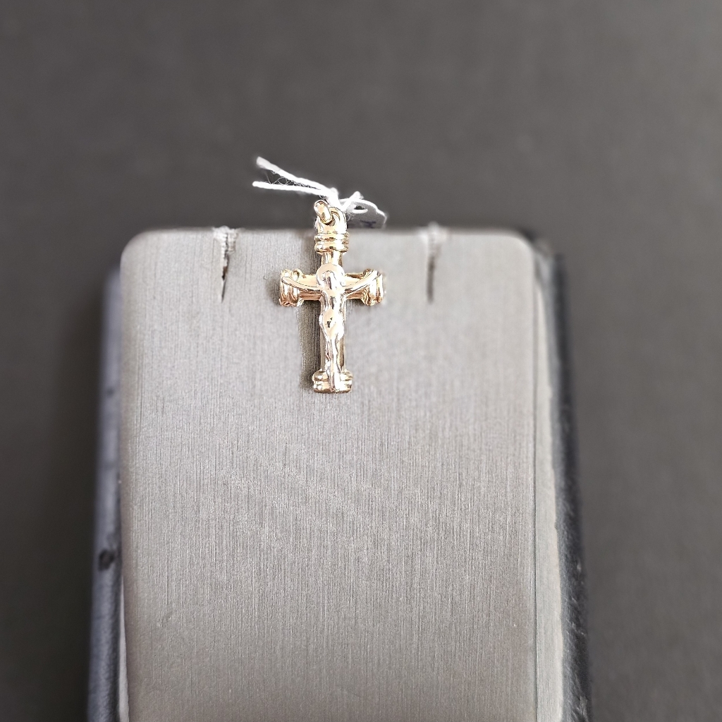 14k Gold Two Tone Reversible Pendant 14k Gold Two Tone Reversible Pendant